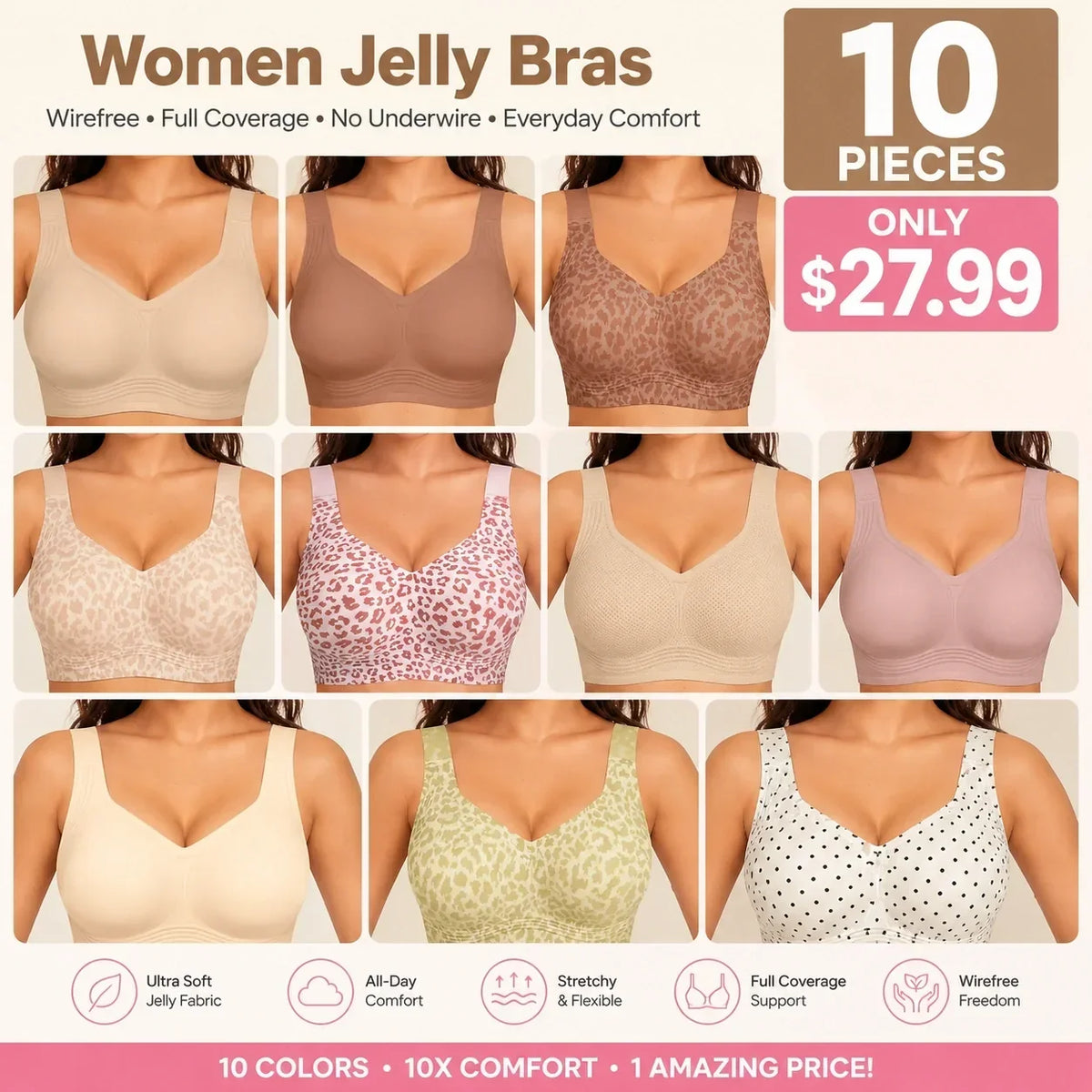 🔥 Limited Stock!🔥Women Jelly Bras Wirefree Full Coverage No Underwire
