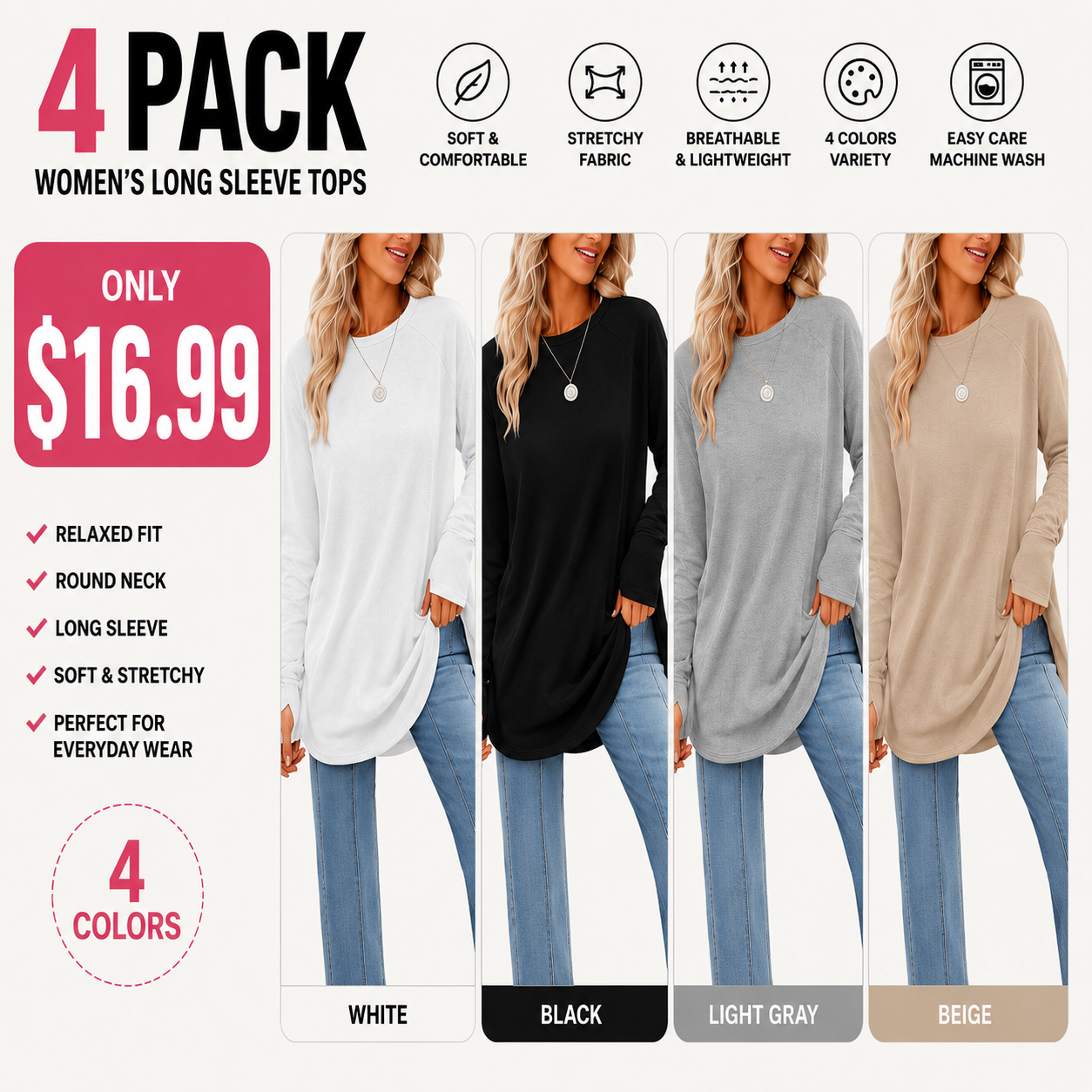 pack