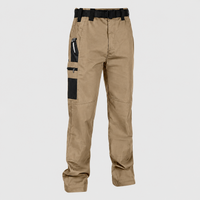 Khaki 10-Piece Set