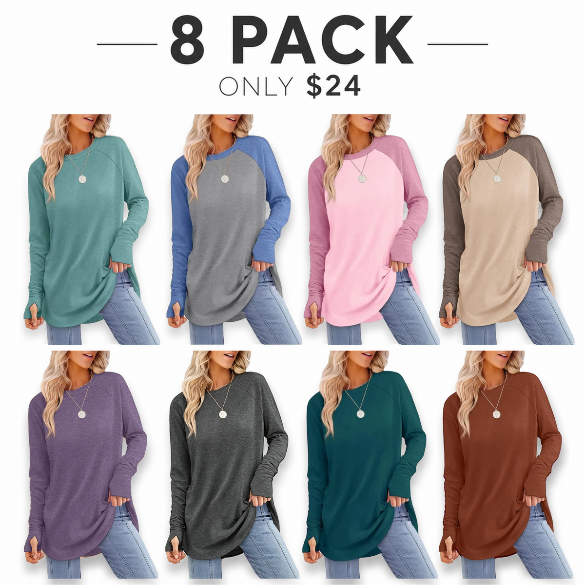 pack